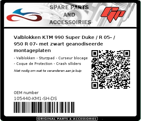 Product image: GSG-Mototechnik - 105440-KM1-SH-DS - Crash protectors KTM 990 Super Duke / R 05- / 950 R 07- with black anodized mounting plates  0